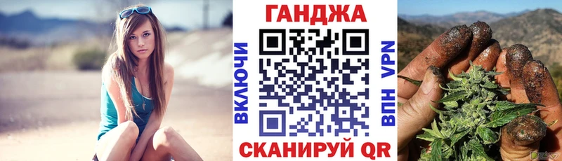 Магазины продажи наркотиков Дубовка АМФЕТАМИН  Марихуана  Cocaine  Alpha-PVP 