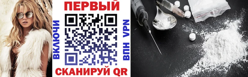наркошоп  Дубовка  АМФЕТАМИН 97% 