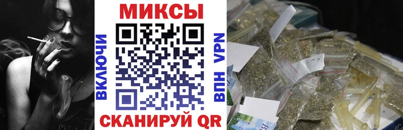 Бутират оксибутират  продажа наркотиков  Дубовка 