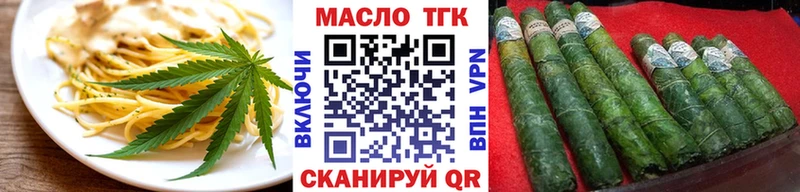 где купить наркотик  Дубовка  Еда ТГК марихуана 