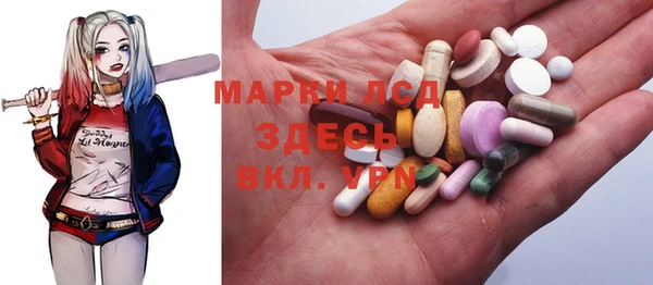 MDMA Premium VHQ Горняк