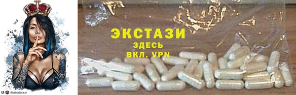 MESCALINE Вязники