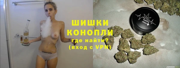 MDMA Premium VHQ Горняк
