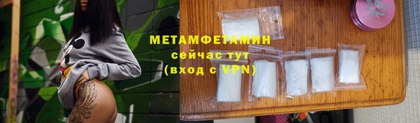 mix Горнозаводск