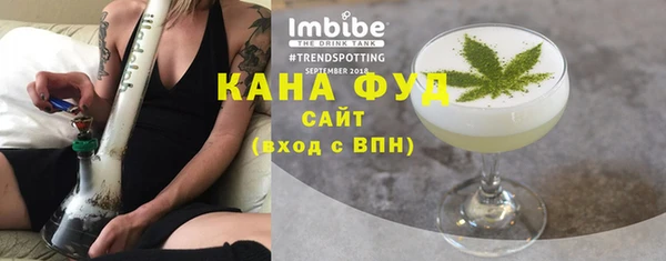 MESCALINE Вязники