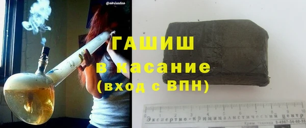 крисы Вязьма