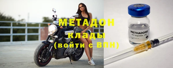 гашишное масло Вяземский
