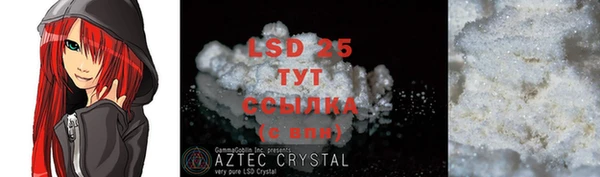 MDMA Premium VHQ Горняк
