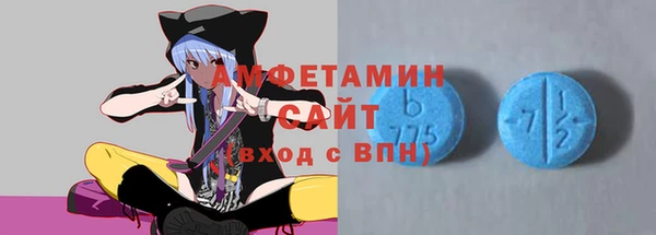 mix Горнозаводск