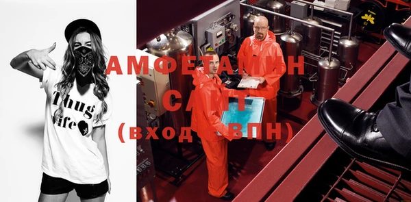 MESCALINE Вязники