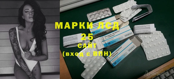 MDMA Premium VHQ Горняк