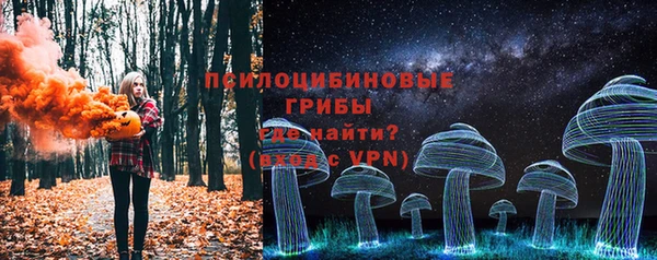 MESCALINE Вязники