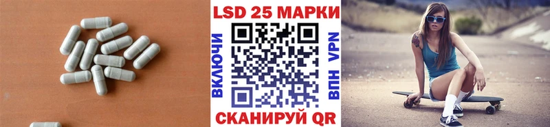 ЛСД экстази ecstasy  mega онион  Дубовка 