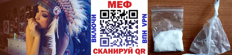 купить  сайты  omg маркетплейс  МЕФ VHQ  Дубовка 