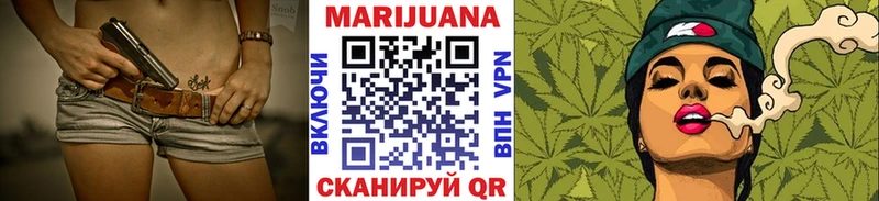 Каннабис планчик  Дубовка 